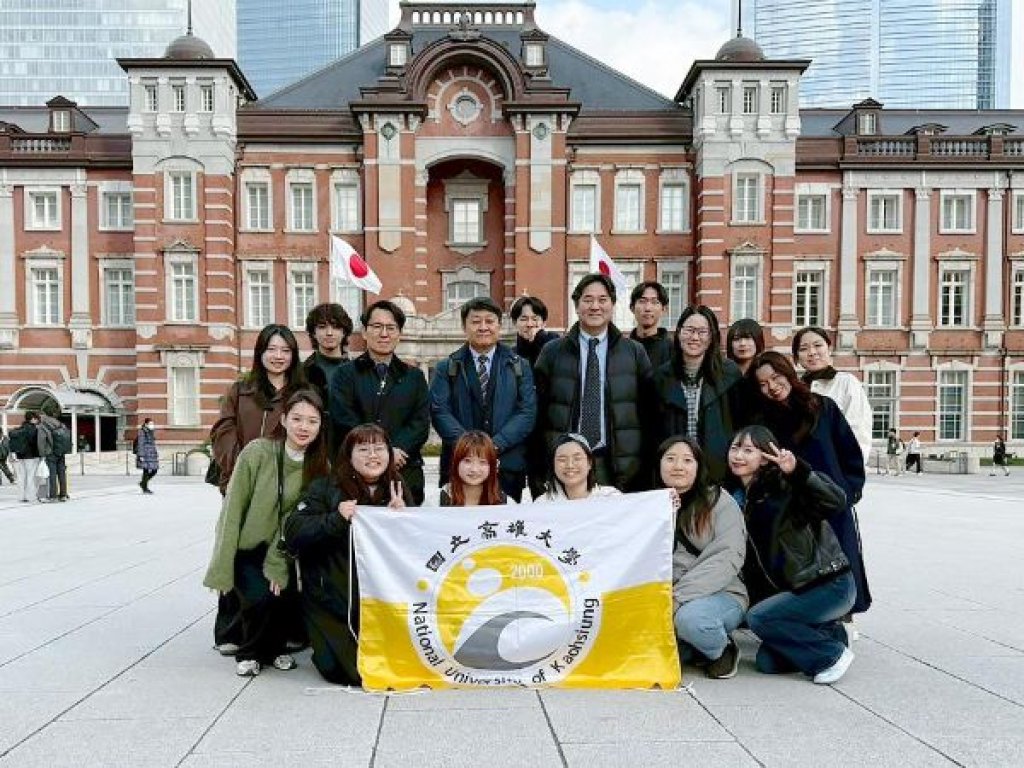 高雄大學師生赴橫濱參與 Sakura Science Program 城市學習深化台日大學交流
