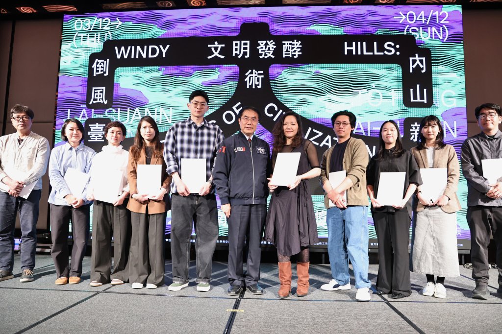 黃偉哲出席「2026台南藝術博覽會」晚宴暨新藝獎頒獎典禮 