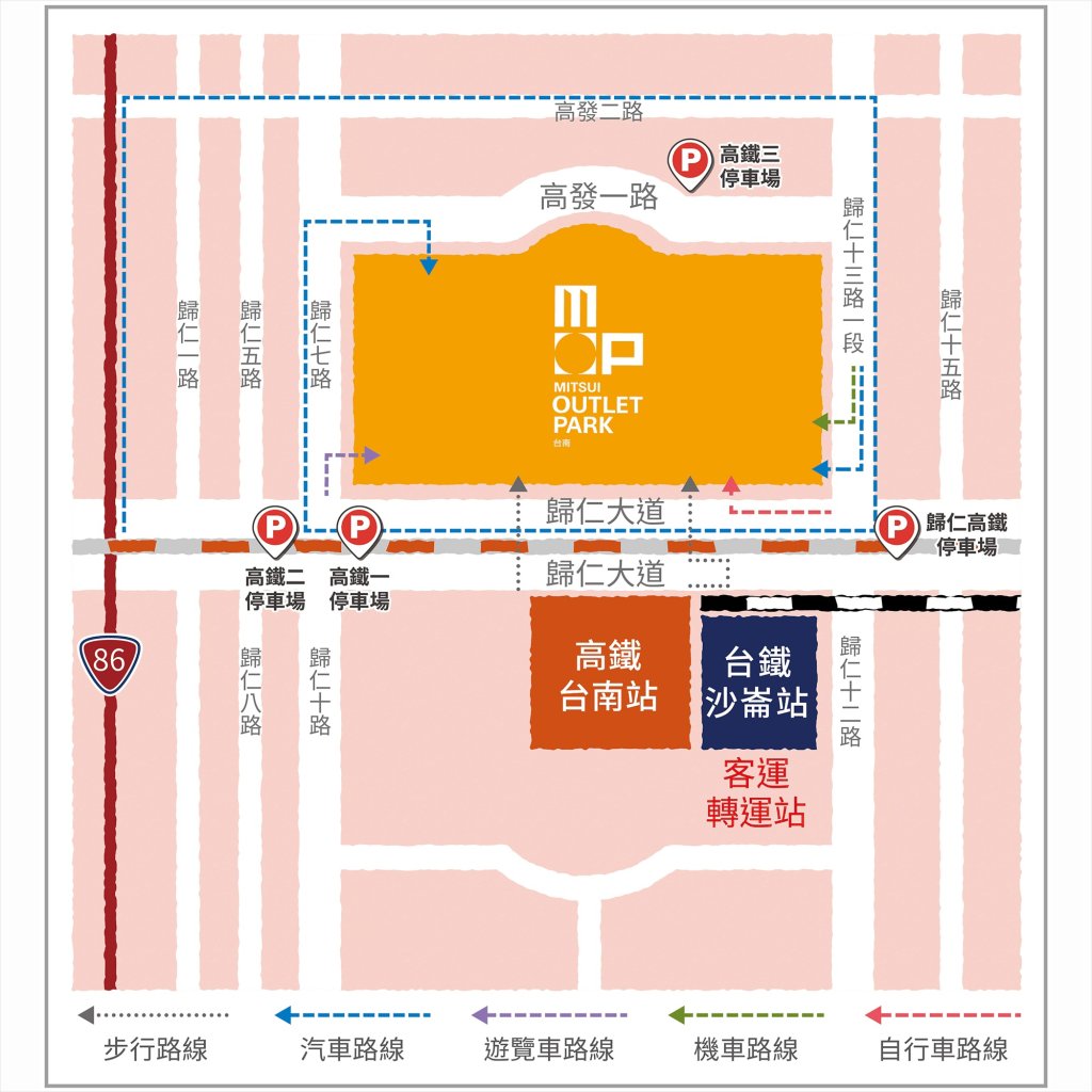 三井Outlet二期即將開幕 交通局教您如何方便停車又好逛