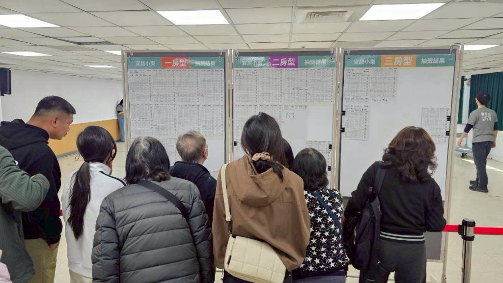 臺南「宜居小東」社宅公開抽籤正取名單出爐 住戶將歡喜住新宅