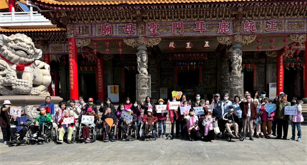 樂活集團旗下11家長照機構 辦理長輩戶外春遊踏青