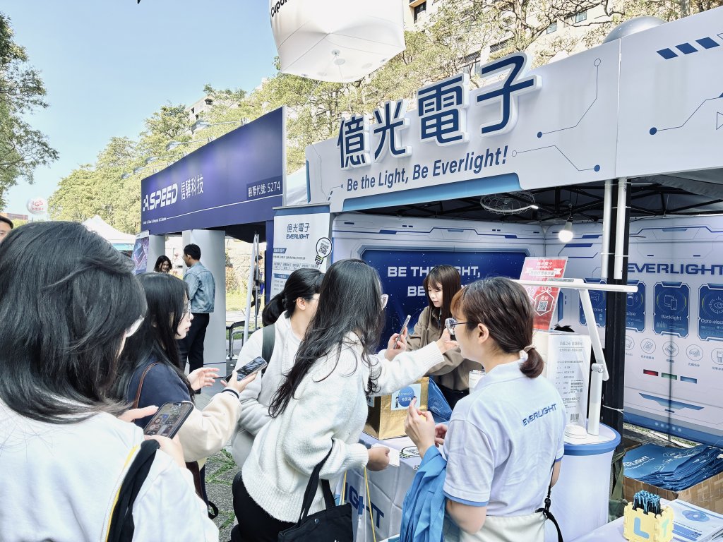 逾200 家廠商提供超過1萬個優質職缺　2026桃竹苗 OpenHouse就業博覽會投遞履歷人次超過3萬人次