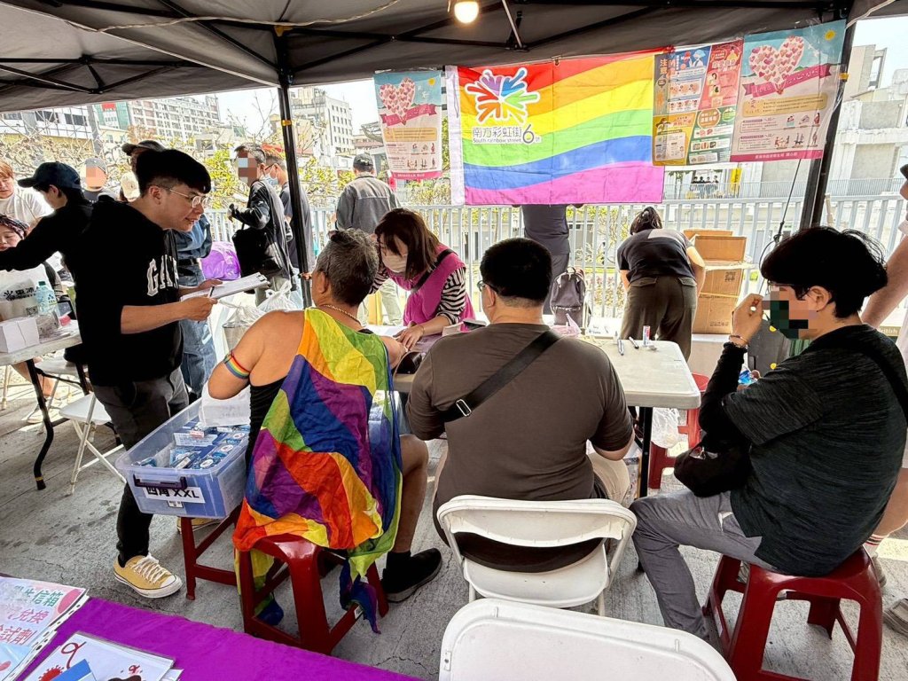 尊重多元友善共融 台南市衛生局響應第九屆臺南彩虹遊行