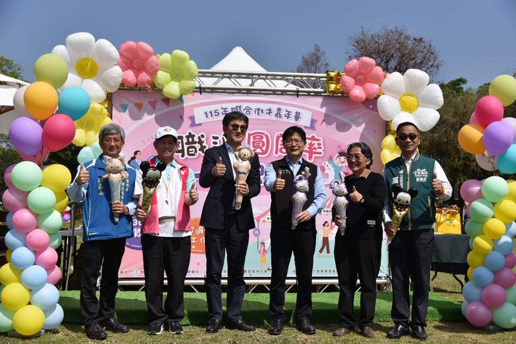 古坑徵才釋逾1,200職缺 綠色隧道變身面試場