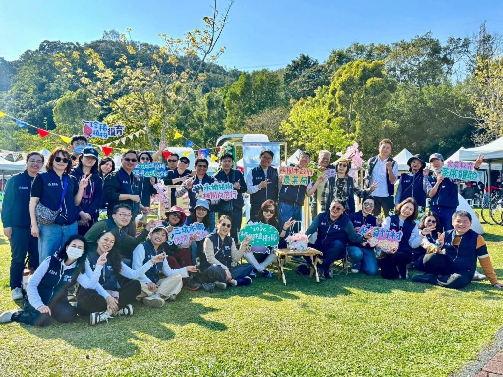 桃園市植樹節打造珍稀植物復育基地、首辦國產材課桌椅展示 張善政偕企業植樹響應