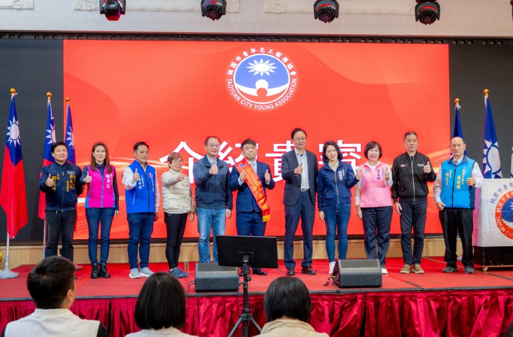 桃園市青年志工服務協會理事長交接　張善政：青年參與推動城市進步