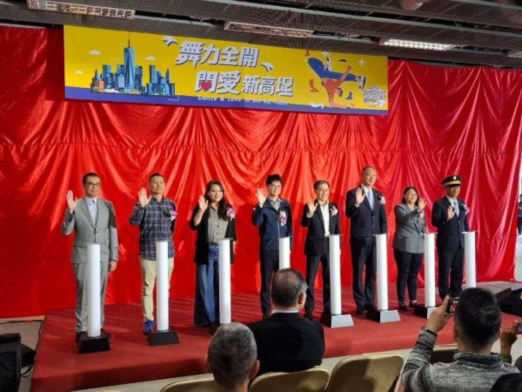 高雄車站打造「街舞練習聖地」新高埕廣場免費街舞區揭幕 K-POP隨播即跳活動登場