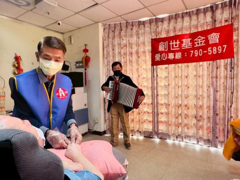 科技移位  讓愛不累 白色情人節傳遞心意  建構植物人安全照護環境