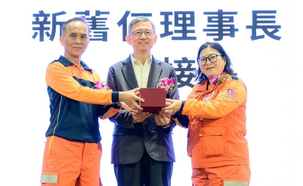 桃園迅雷救援協會理事長交接　王明鉅肯定長年防救災貢獻