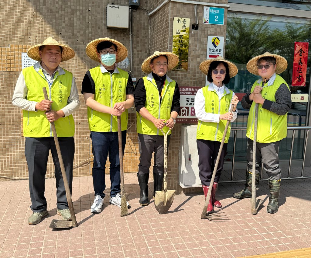 南區公所農林漁牧業普查所揭牌成立 普查時間由4月10日開始