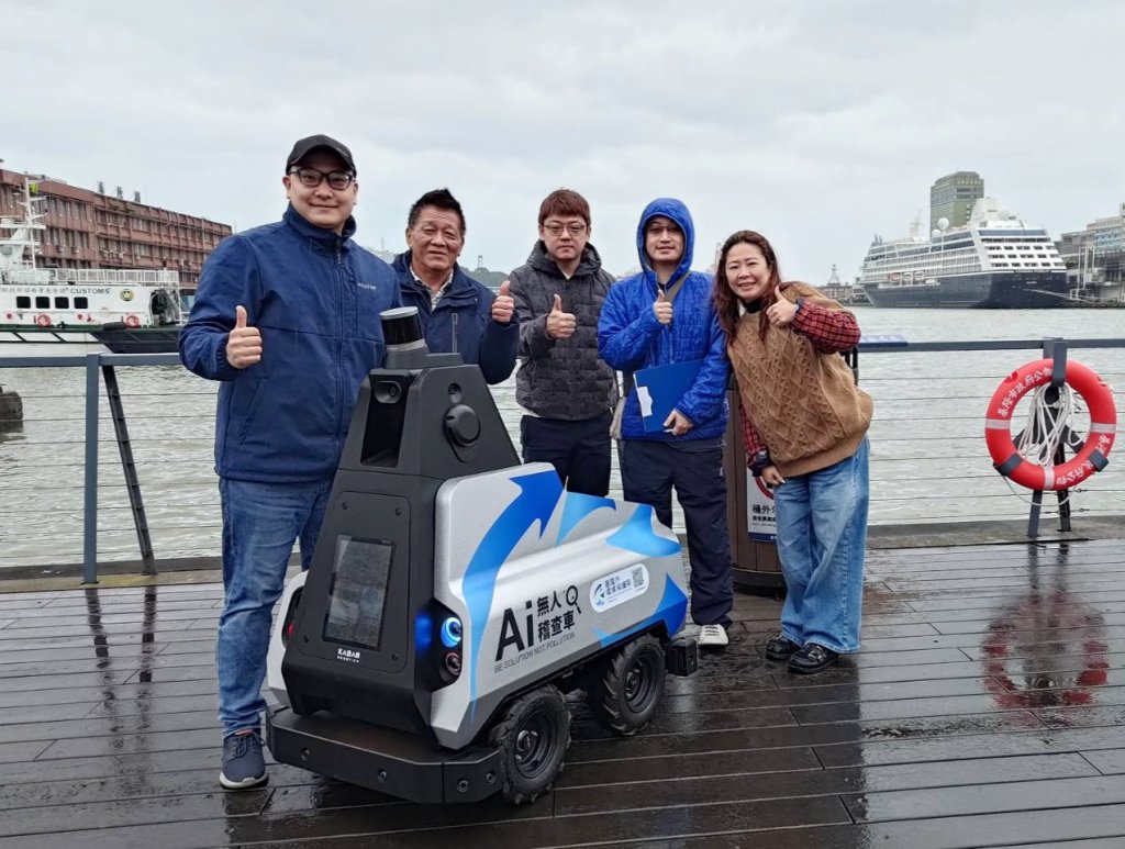 基隆首創「AI無人稽查車」海洋廣場亮相   環保局科技執法四月開跑