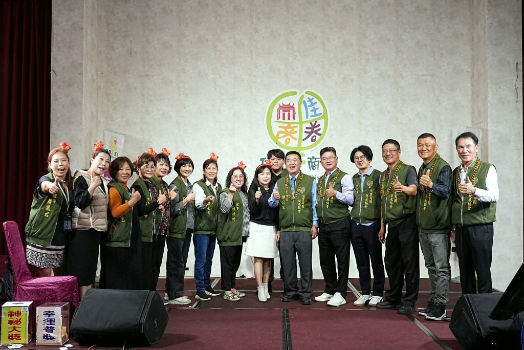 佳里商圈春酒宴會政商雲集 各界齊聚肯定共創商圈新願景