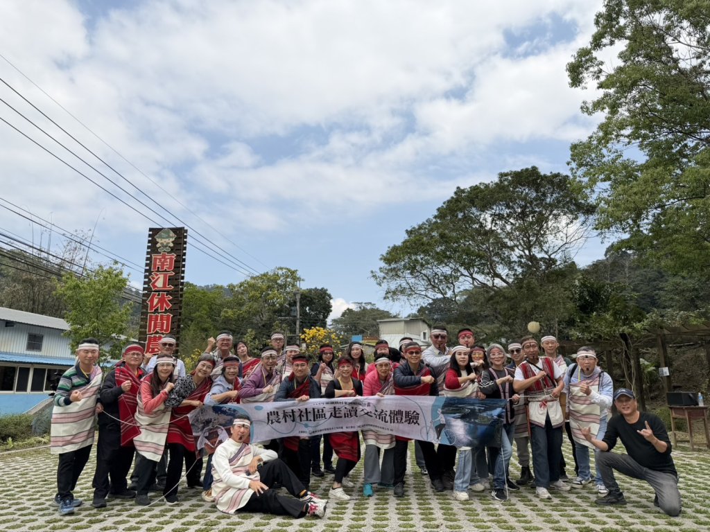 穿原民服走讀山林　南庄獵人學校  體驗慢城文化