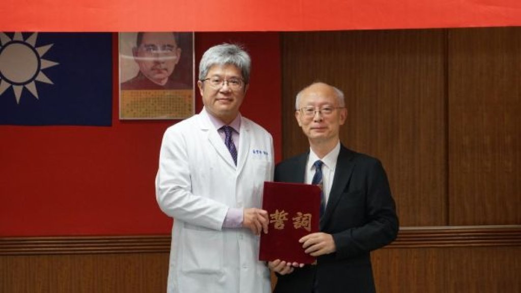  高雄市立聯合醫院馬光遠院長榮退 急診與災難醫學專家黃豐締接棒上任