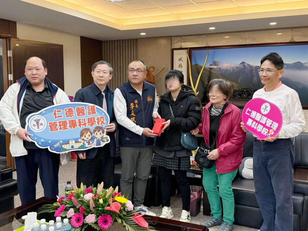 阿斌哥大愛協會攜手仁德醫專｜募45萬善款助陳同學復健