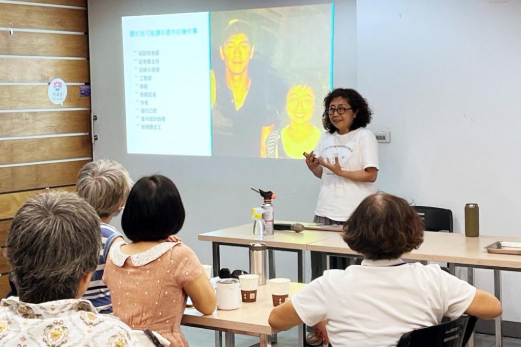 也許我不是不能，只是還沒開始！　桃竹苗區銀髮中心3/25啟動「銀髮沙龍」講座串聯 55 就業促進獎勵