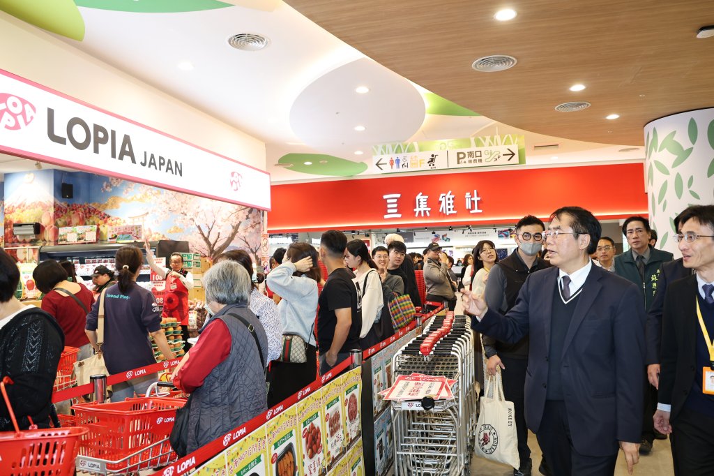 黃偉哲開箱三井OUTLET二期 日本西松屋海外展店首選台南