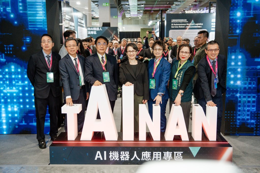 智慧城市展臺南館首度亮相 沙崙AI應用大秀智慧生活願景