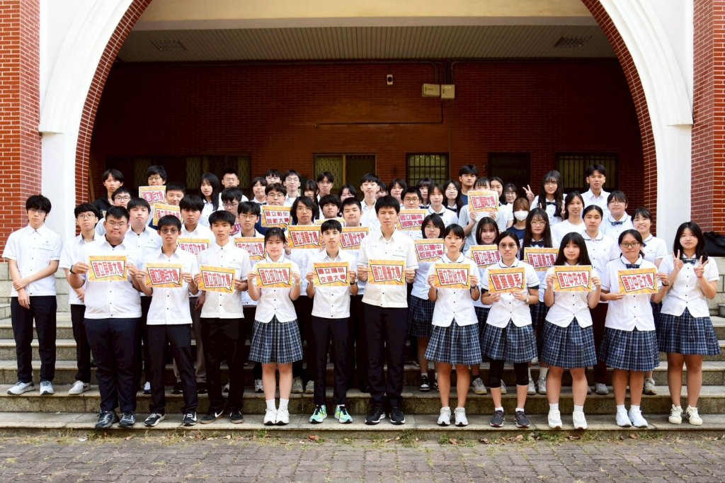 長榮中學繁星再創佳績 臺大電機、清大材料、醫藥護理全上紅榜