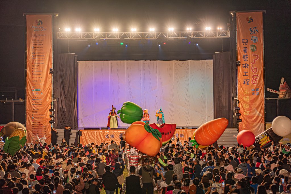 紙風車368藝術工程馬年開春首場 3/21仁德區大甲國小演出