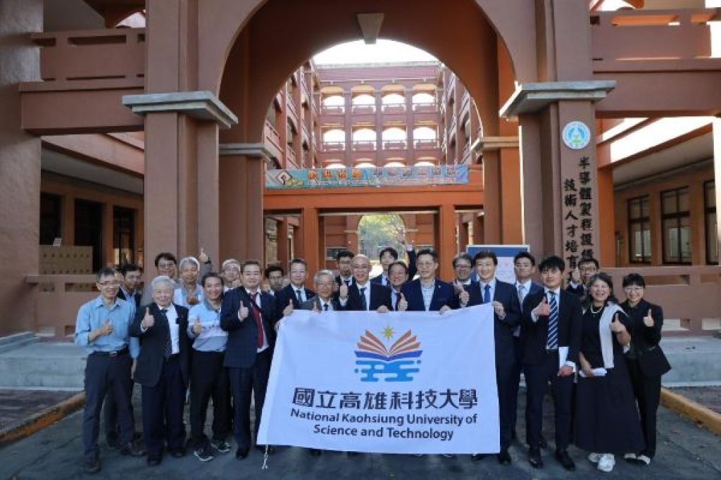 鎖定半導體人才培育　日本三重縣產業代表團訪高科大