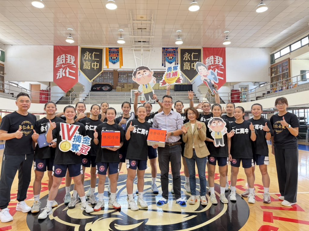 臺南女籃再創佳績 永仁高中挺進小巨蛋總決賽