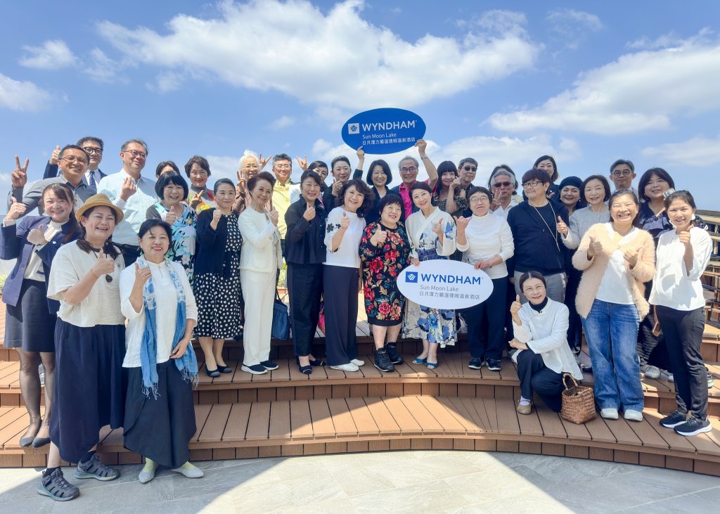 女力開啟台日文化交流新篇章！　「日本旅館國際女將高峰會」日月潭重磅登場匯聚日本10大名湯女將