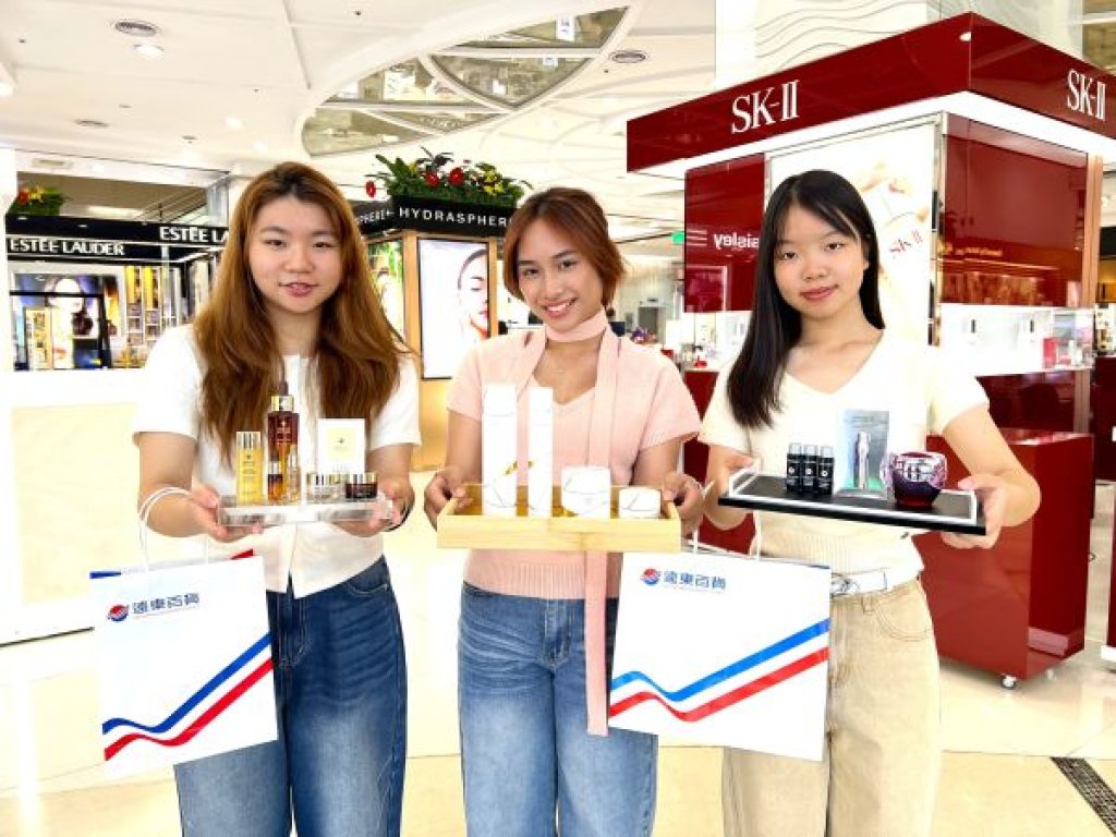 高雄大遠百 美麗購物節開打 抗通膨「極致回饋」買氣紅不讓  浪愛變美‧健康升級-浪浪飼料認購公益計畫