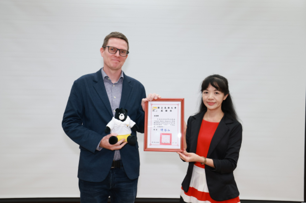 高雄大學邀請芬蘭代表羅瑞  談北歐幸福社會的制度基礎、從教育到創新產業