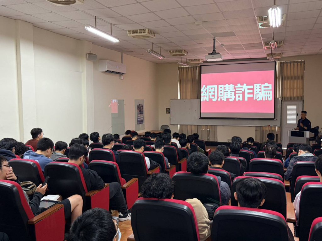 南市警局深入大專院校宣導 提升大學生防詐意識並拒當詐騙幫兇