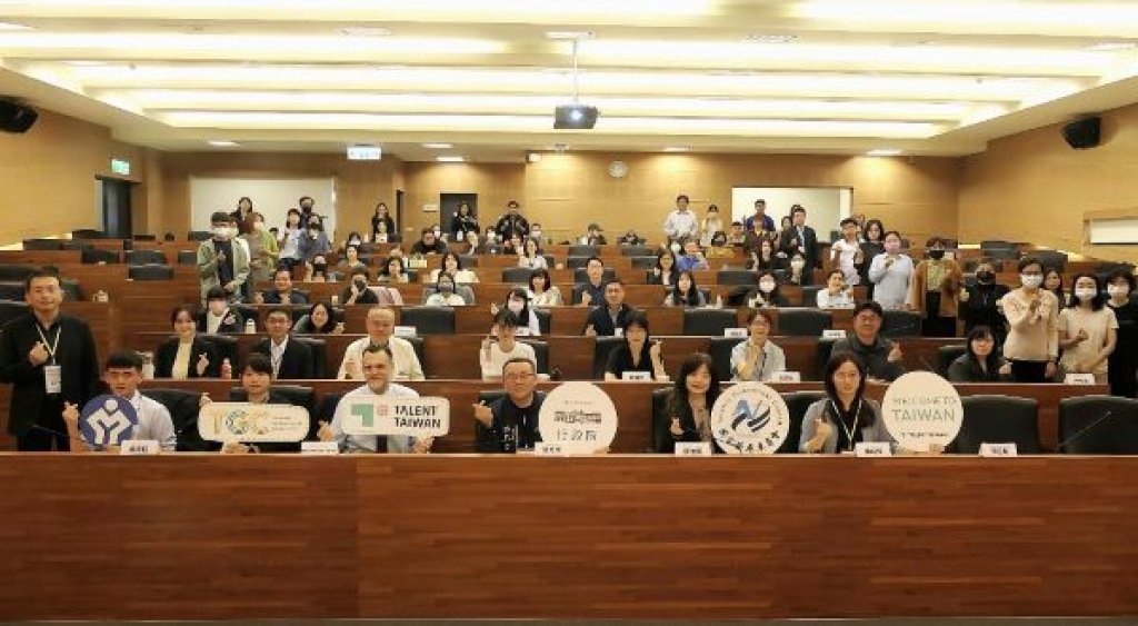 南服中心協同各部會宣導外專法新制 打造優質留臺環境