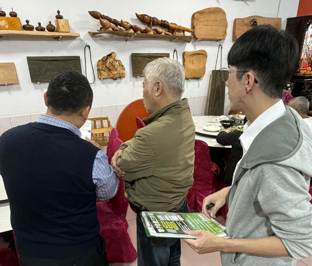 324世界結核病日｜ 守護健康從動物防疫做起