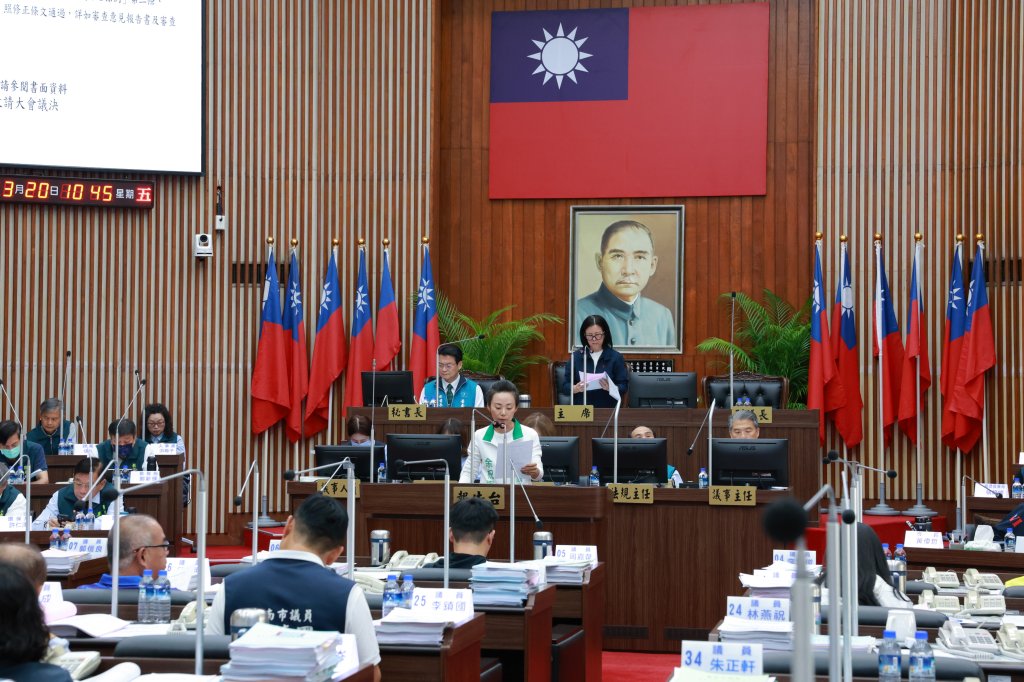 臺南市議會第11次臨時會新營閉幕 第一次追加減預算全數通過