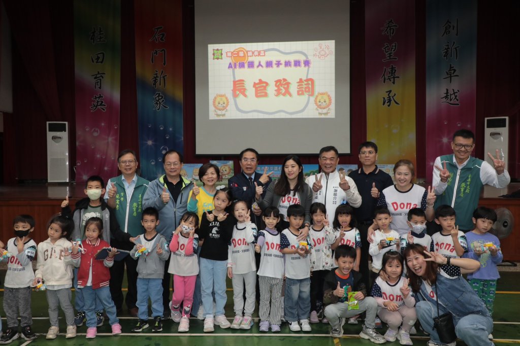 第二屆議長盃機器人邀請賽登場 黃偉哲鼓勵學子跨域培養科技競爭力