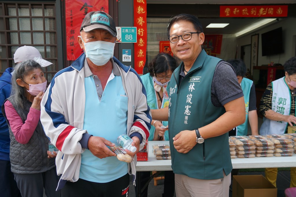 市議員郭鴻儀舉辦「愛心好馬吉」公益活動幫助弱勢獨老