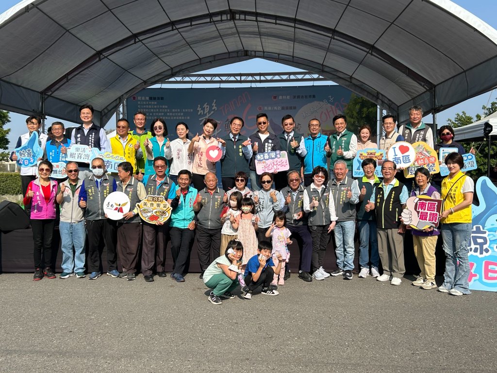 從文化到海味 南區樂活鯤喜灣走進台南濱海生活