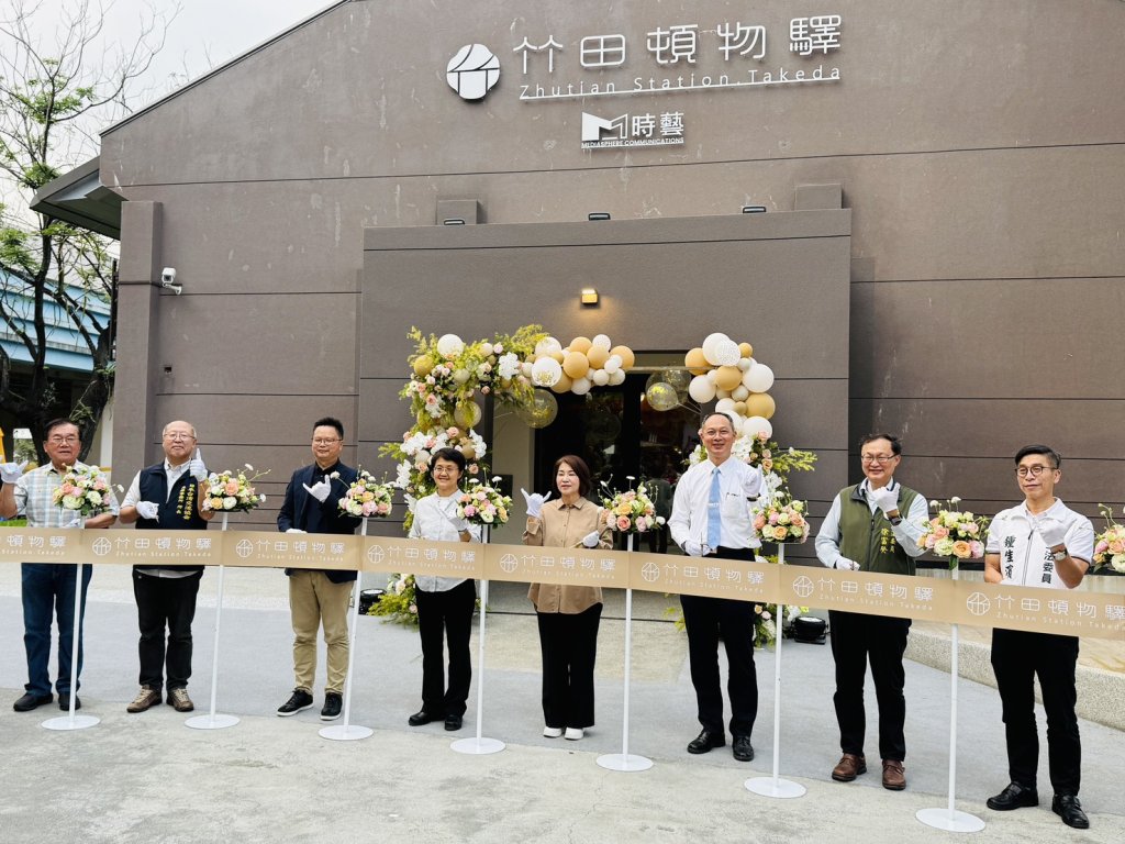 　百年鐵道重生！竹田頓物驛開幕　客家沉浸式祈福宴吸睛登場