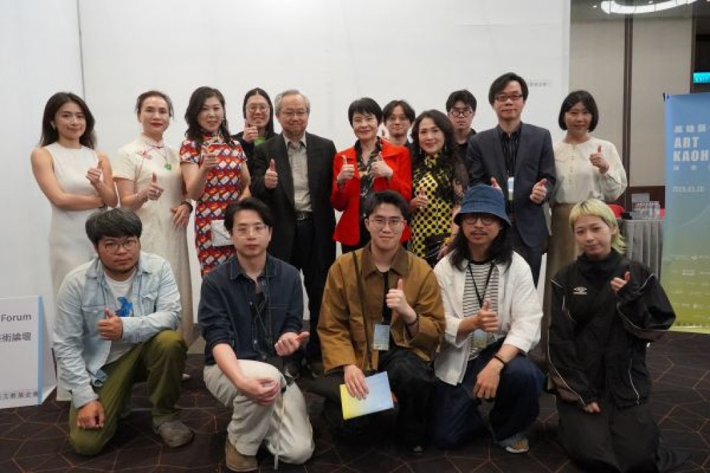 2026 高雄藝術博覽會春季璀璨登場、文化部等重要機構貴賓與藝術家共襄盛舉