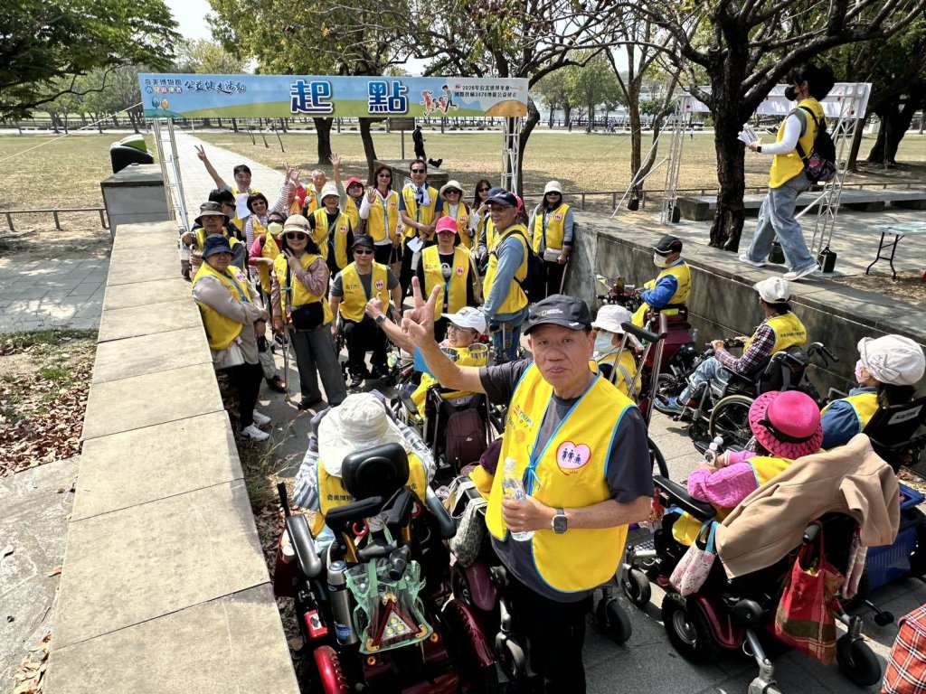 輪轉幸福路！奇美博物館公益健走暖身登場 為2026台北世界年會路跑熱身