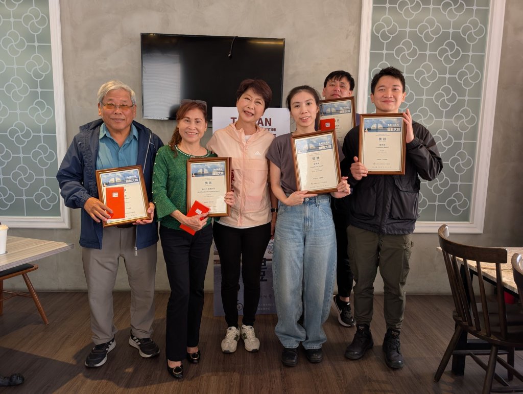 《台南市民攝影比賽》頒獎典禮 陳亭妃盼用影像記錄城市 讓世界看見台南的美