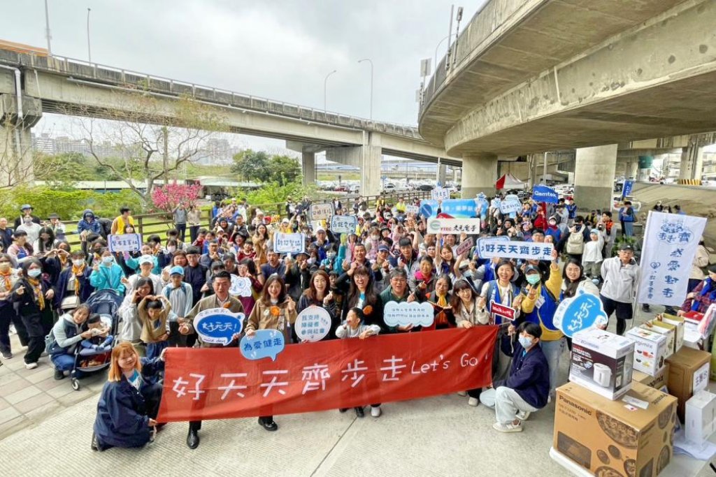 支持障礙者前行、大手小手健走趣　心路新竹公益健走邀請身障者、愛心企業與社會大眾一同走出戶外