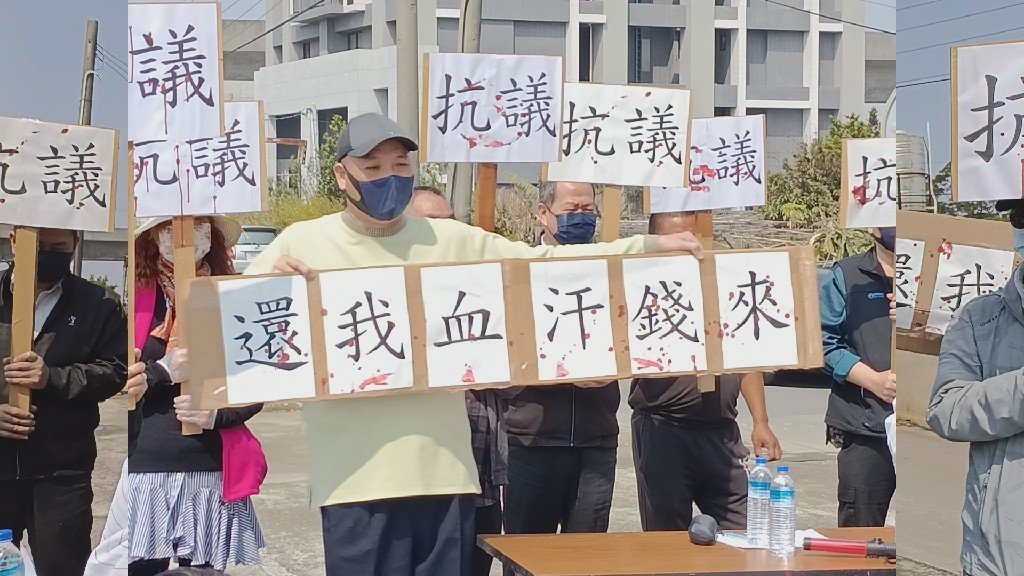 后里「日出后科」建案現變數 各界盼協調機制確保品質與權益