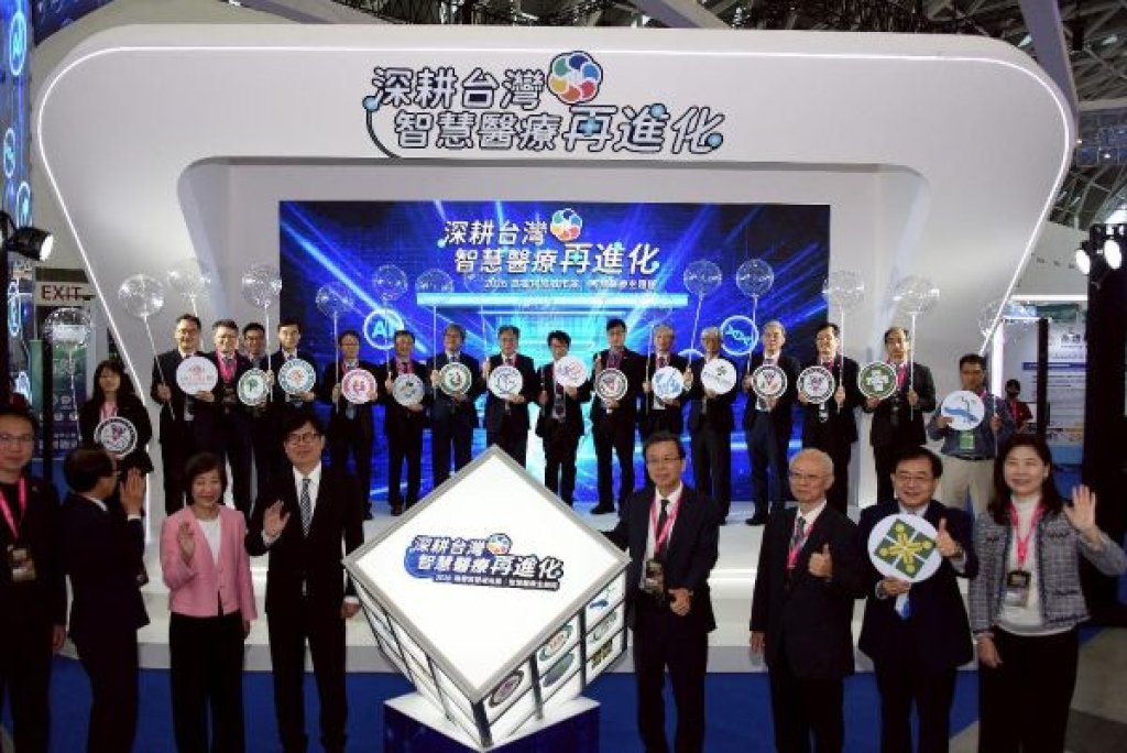 「一支手機」串聯醫療與居家照護高醫體系打造智慧在宅醫療新模式