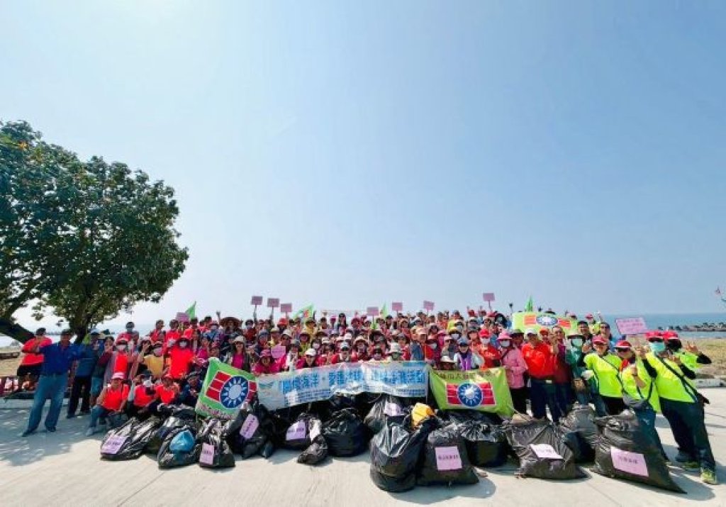 南北齊心 守護海洋 高雄市救國團青年節永續環保行動