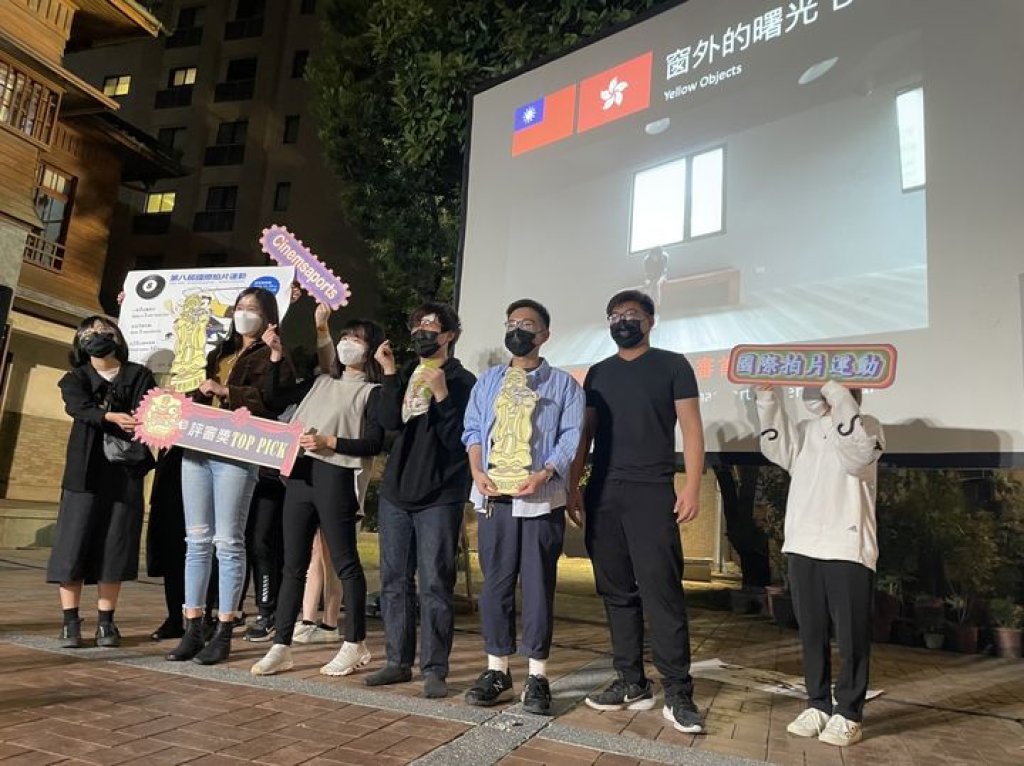 崑大視訊系參與第八屆國際拍片運動 《窗外的曙光》獲評審首選獎