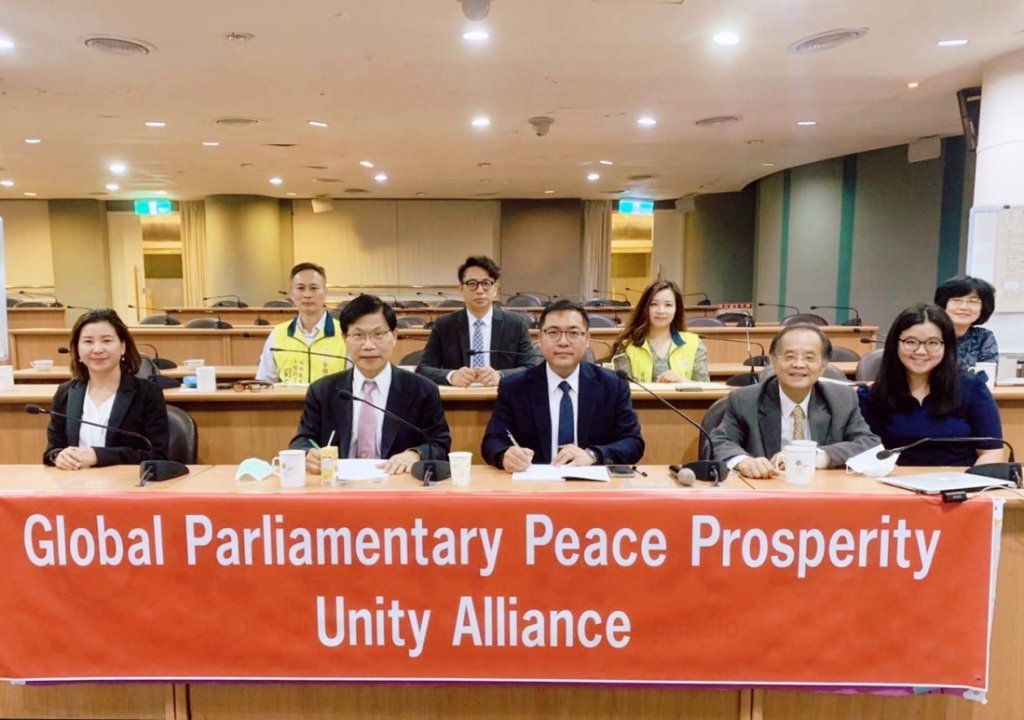 國際教育交流線上會議　全國家長會長聯盟助外國以教育推行國民外交