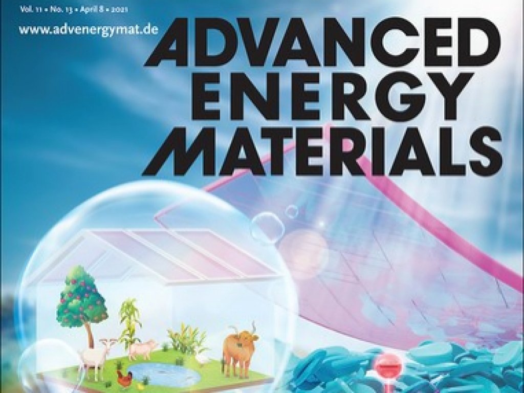 突破半透明有機太陽能電池效率　陽明交大成果榮登國際科學期刊封面