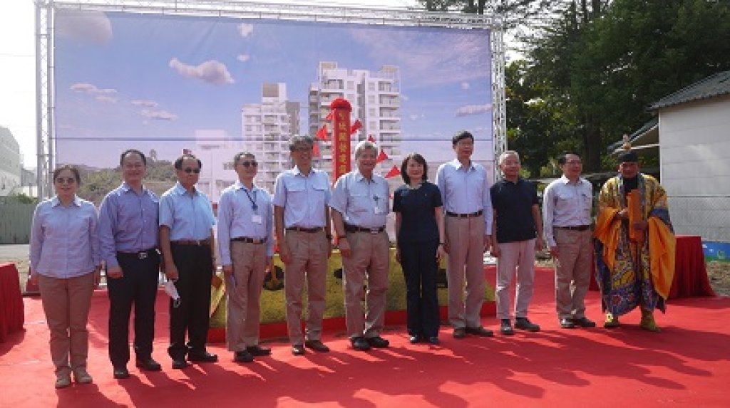 中欣開發建設公司舉辦「燕北住宅建案」開工動土典禮