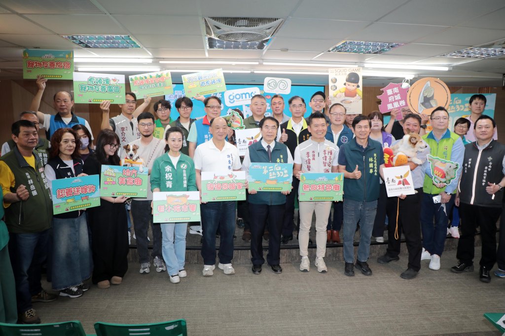 毛孩奔跑萌翻全場！台南虎頭埤第二屆熱狗盃開放報名 黃偉哲邀全民一起來跑跑跑