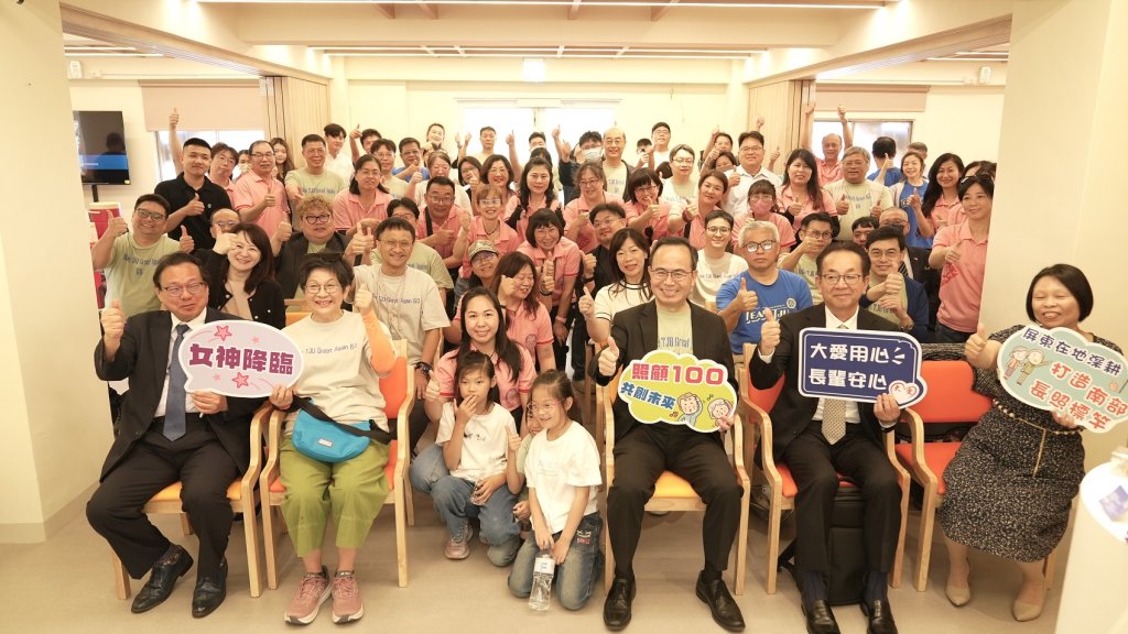 大仁科大攜手日本鹿兒島州鵬會　打造台日長照人才培育基地